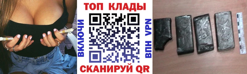 Магазины продажи наркотиков Чулым Alpha-PVP  Меф мяу мяу  COCAIN 