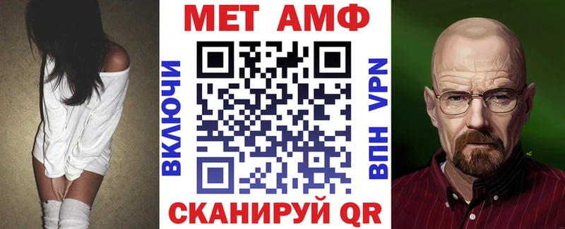 наркошоп  kraken зеркало  Амфетамин 98%  Чулым 