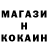 КЕТАМИН VHQ Armen 29