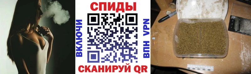 мега сайт  Чулым  Бутират Butirat  даркнет сайт 