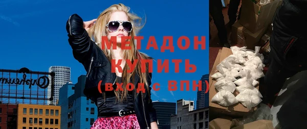 Альфа ПВП Алексеевка