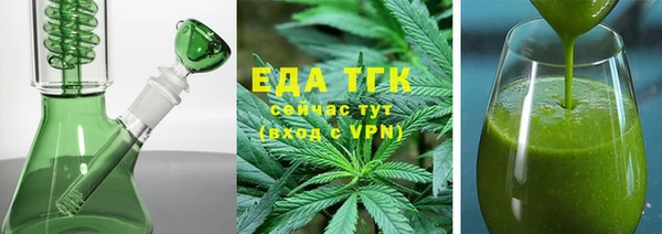 прущие грибы Абаза