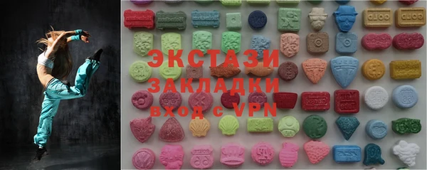 Альфа ПВП Алексеевка