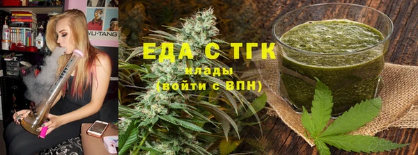 прущие грибы Абаза
