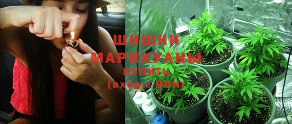 каннабис Абдулино