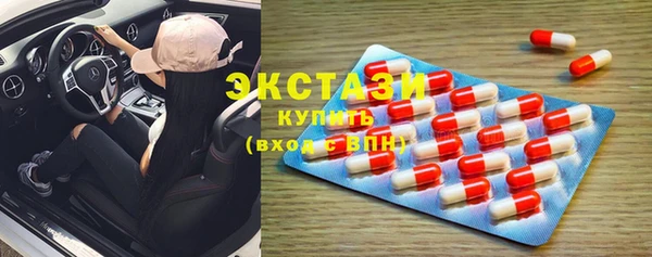 кокаин премиум Алзамай