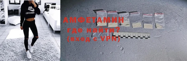 Альфа ПВП Алексеевка