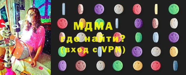 каннабис Абдулино