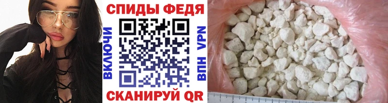 Первитин Methamphetamine  что такое наркотик  Чулым 